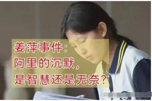 京媒：北京队今天回京后将直接奔赴奥体中心 备战京城德比二番战